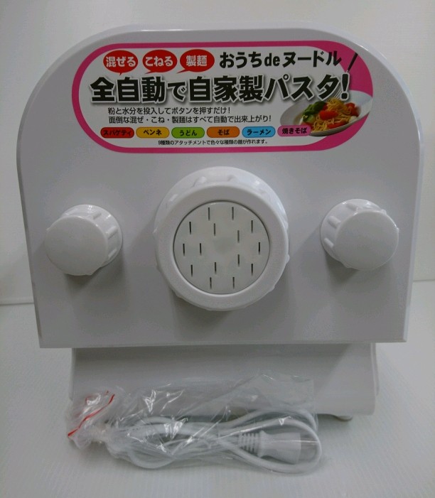 未使用！わがんせ おうちdeヌードル 全自動製麺機 WGPM883WH 囗T巛