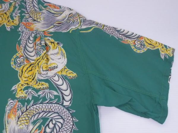 fly-z_mb170603205t_6