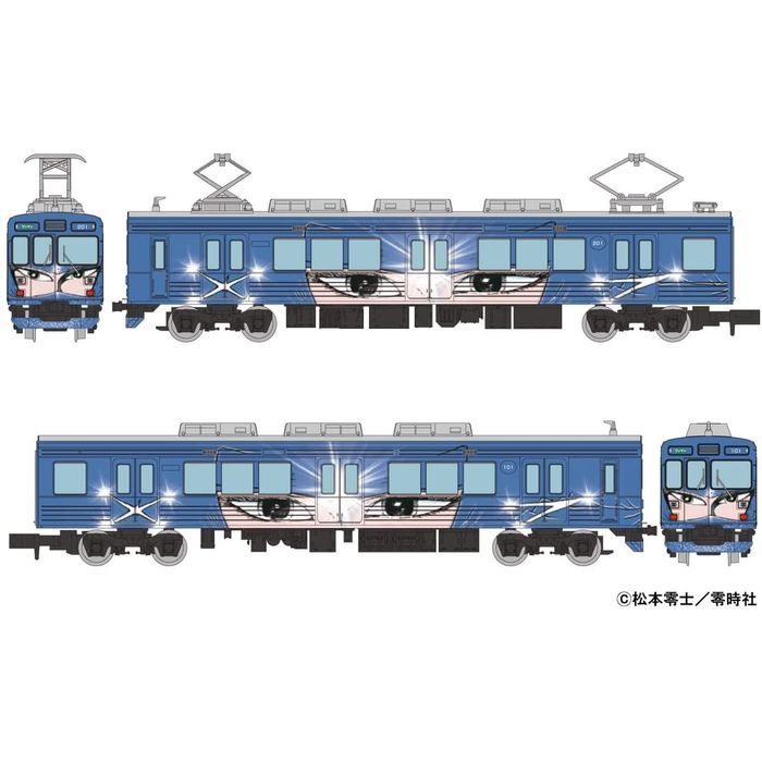 トミーテック 鉄道コレクション 伊賀鉄道200系 201編成（忍者列車青色