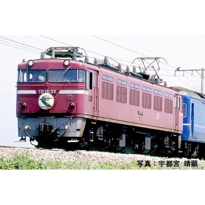 トミーテック トミックス JR ED76-0形電気機関車（後期型・JR九州仕様