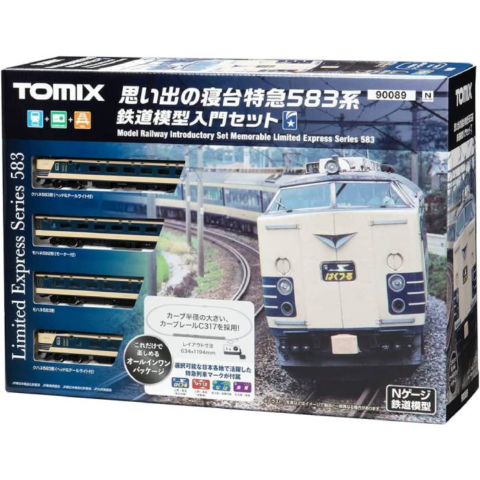 トミーテック トミックス 思い出の寝台特急583系 鉄道模型入門セット