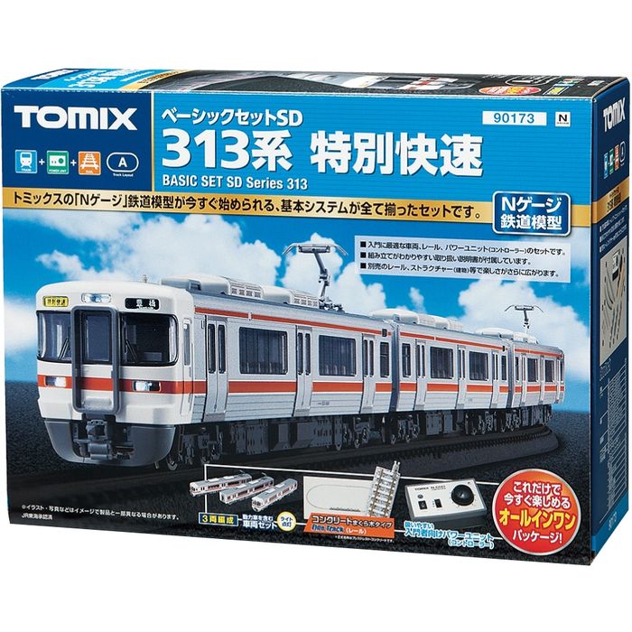 トミックス90173 Nゲージ トミックスベーシックセットSD313系特別快速 鉄道模型)TOMIX 313系 特別快速 ベーシックセットSD おまけ付き Amazon
