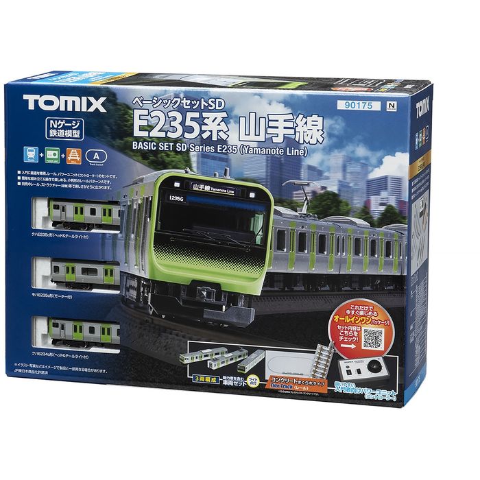 トミーテック TOMIX ベーシックセットSD E235系山手線 90175 Nゲージの