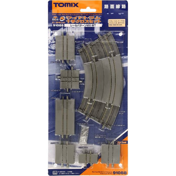 トミーテック TOMIX カント付レール小円セット（レールパターンCA-S