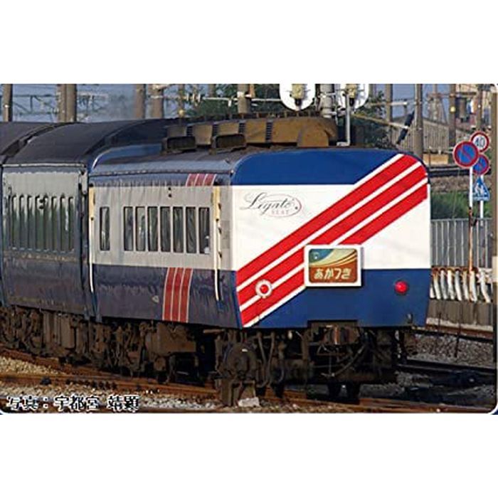 選べるサイズ展開 Tomix Nゲージ 14系 15形 客車 寝台特急あかつき 7両セット 鉄道模型 電車 超激安 Titanicgroup Com