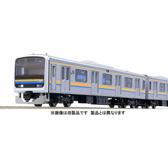 トミーテック トミックス JR 209-2100系通勤電車（房総色・6両編成