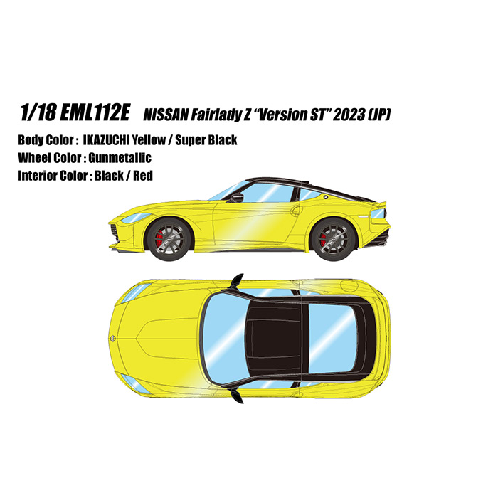 MAKE UP 1/18 Nissan Fairlady Z “Version ST” 2023（イカズチイエロー