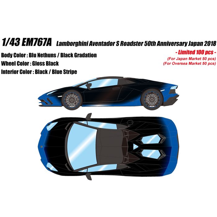 MAKE UP 1/43 Lamborghini Aventador S Roadster 50th Anniversary