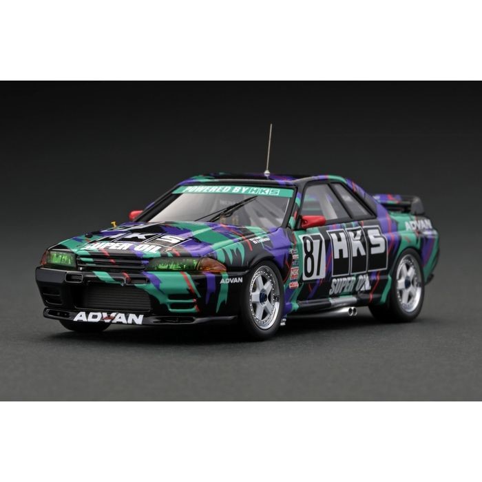 ignition model HKS SKYLINE （#87） 1993 JTC （1/43スケール レジン