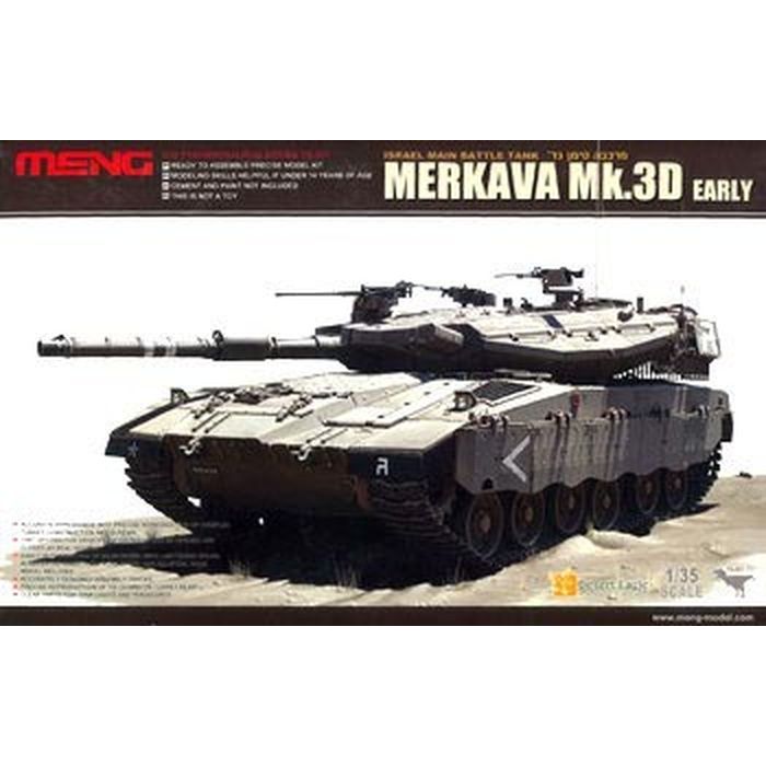 モンモデル IDF メルカバMk.III D 初期型 （1/35スケール TS-001