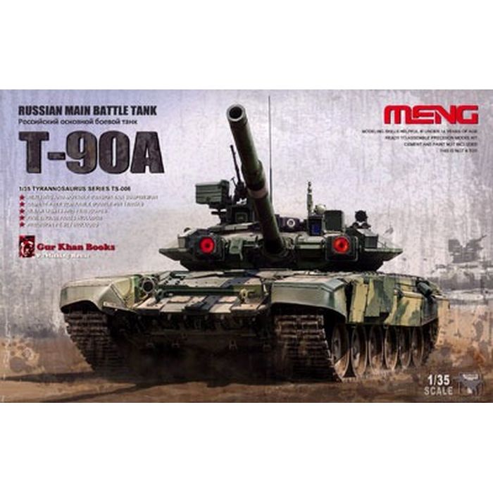 モンモデル ロシア軍 主力戦車 T-90A （1/35スケール TS-006
