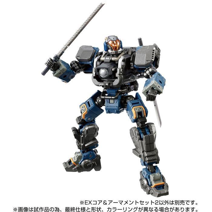 タカラトミー ダイアクロン DA-106 ワルダレギオン（ガイスト