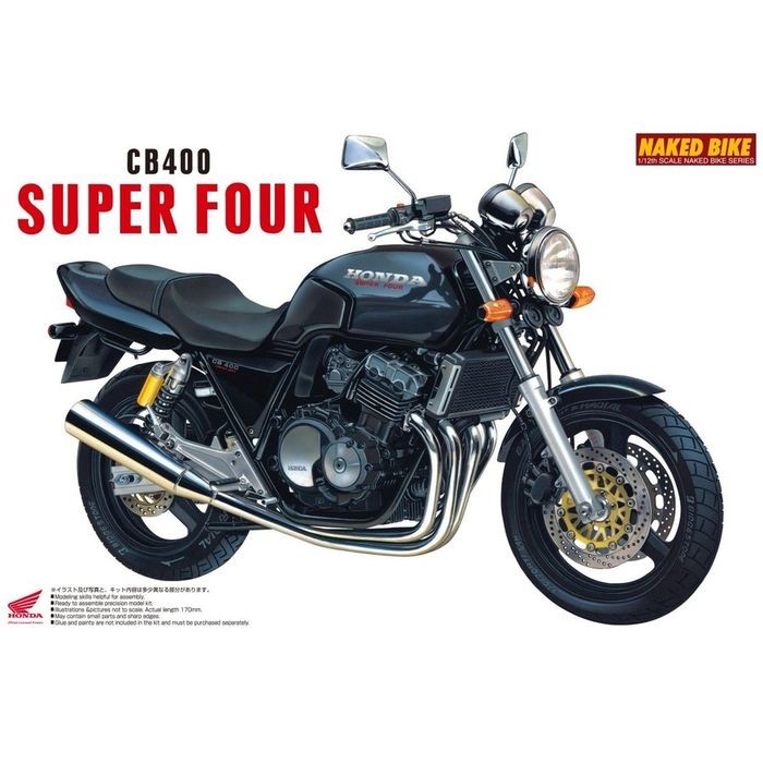 ホンダ CB400 SUPER FOUR 「大阪府警 スカイブルー隊 [青バイ]」 （1