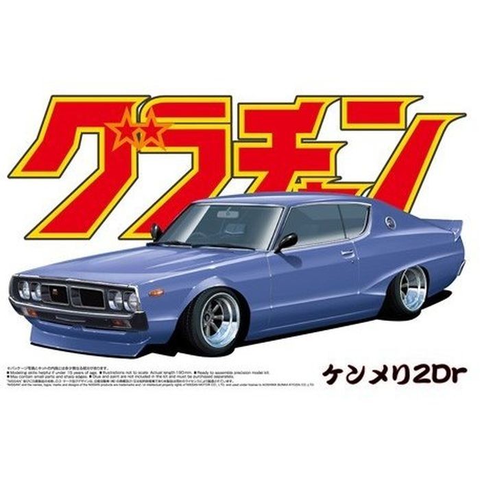青島文化教材社 ケンメリ 2Dr （1/24スケール グラチャン No.1 042656