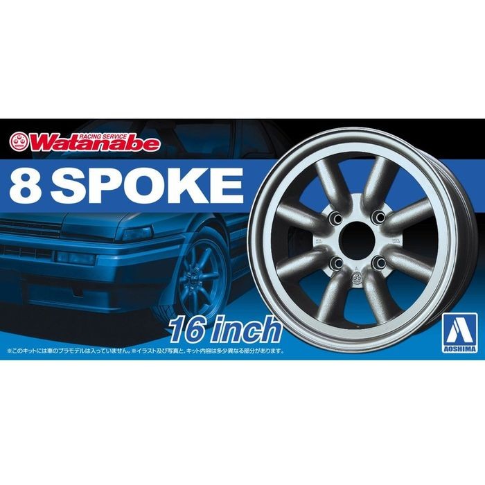 プラモデル パーツ 1 24 Rsワタナベ 8スポーク 16インチ ザ チューンドパーツ No 9 アオシマ 5248 フライングスクワッド 通販 Yahoo ショッピング