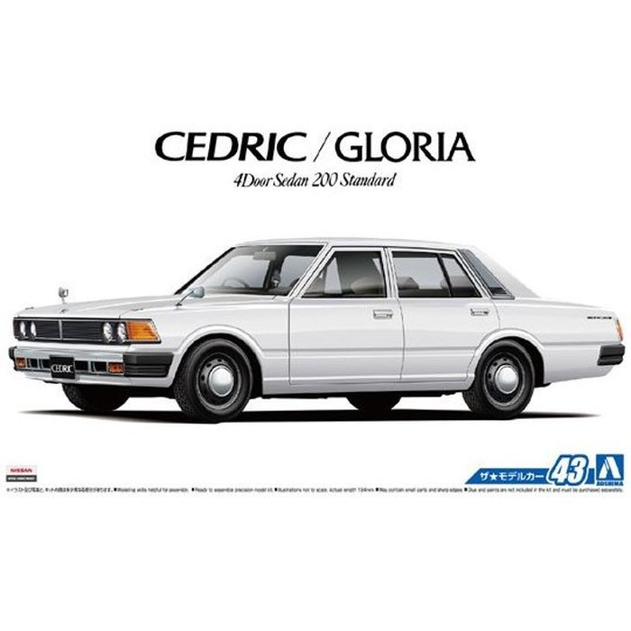 ニッサン 430 セドリック/グロリア セダン 200Standard 1979 （1/24スケール ザ・モデルカー No.43（旧） 053447）