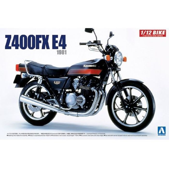 flyingsquad_4905083054291