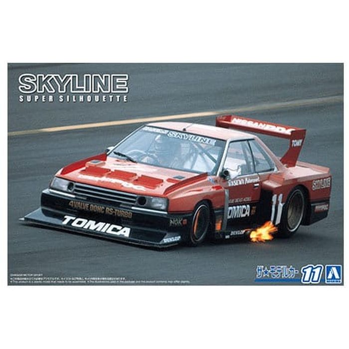 ザモデルカー No.11 1/24 ニッサン KDR30 スカイラインスーパーシルエット 82 プラモデル [アオシマ]の商品画像