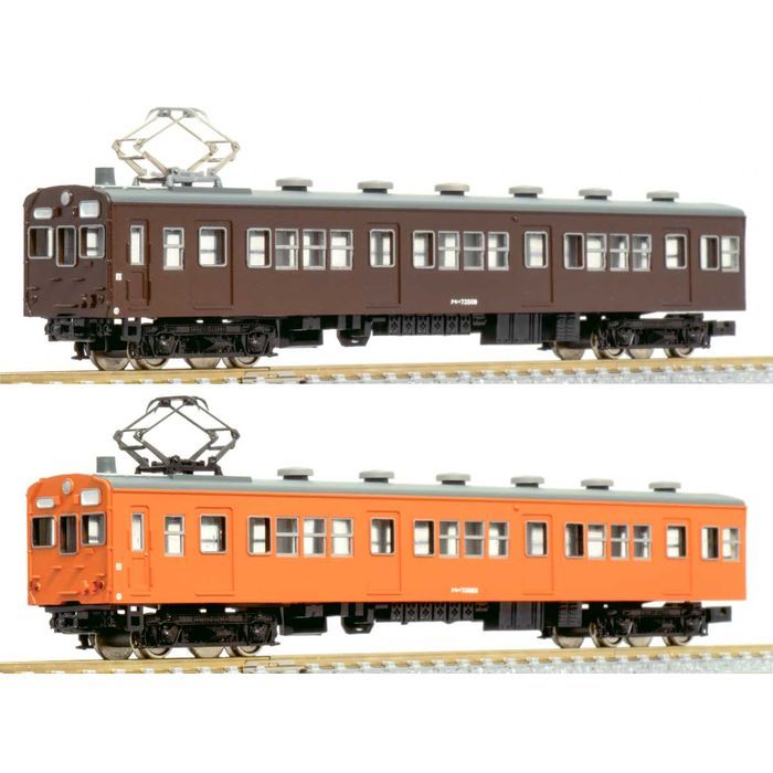 グリーンマックス グリーンマックス クモハ73形（全金車）2両セット