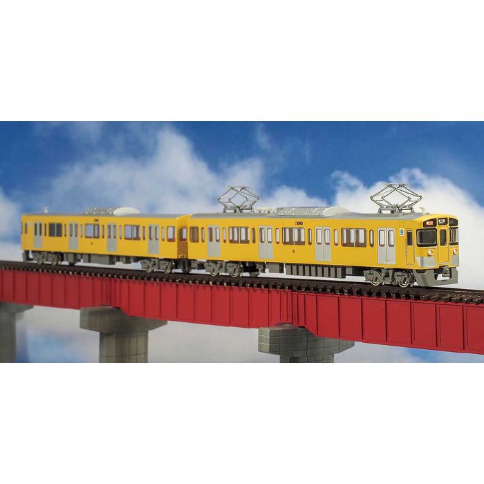 グリーンマックス グリーンマックス 西武新2000系「終末トレインどこへ