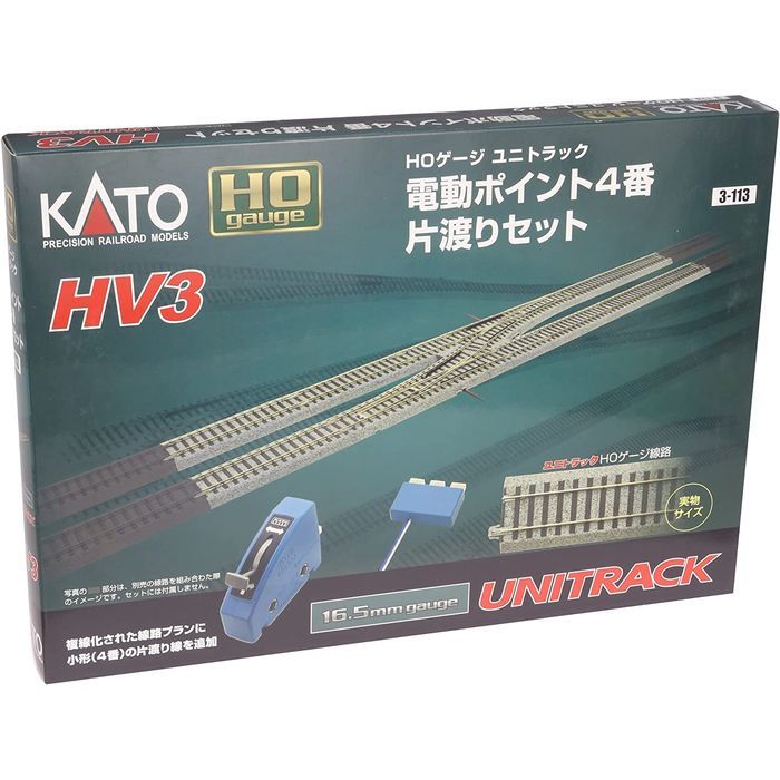 カトー KATO HOユニトラック電動ポイント 4番片渡りセット 3-113 N