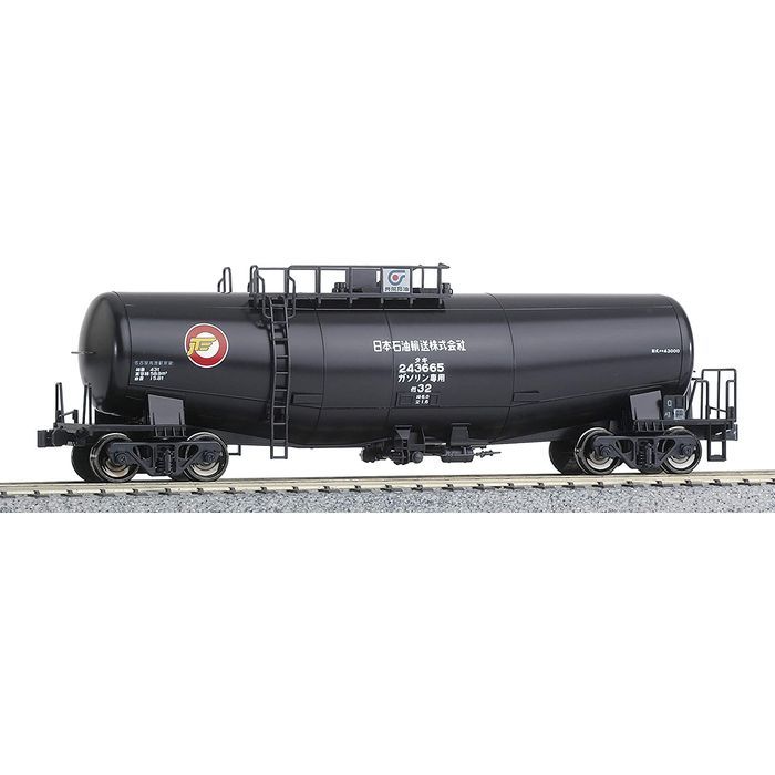 カトー kato 1-817 タキ43000 黒 4両 カトー タキ43000 黒 【KATO・1-817】 : ミッドナイン - 通販