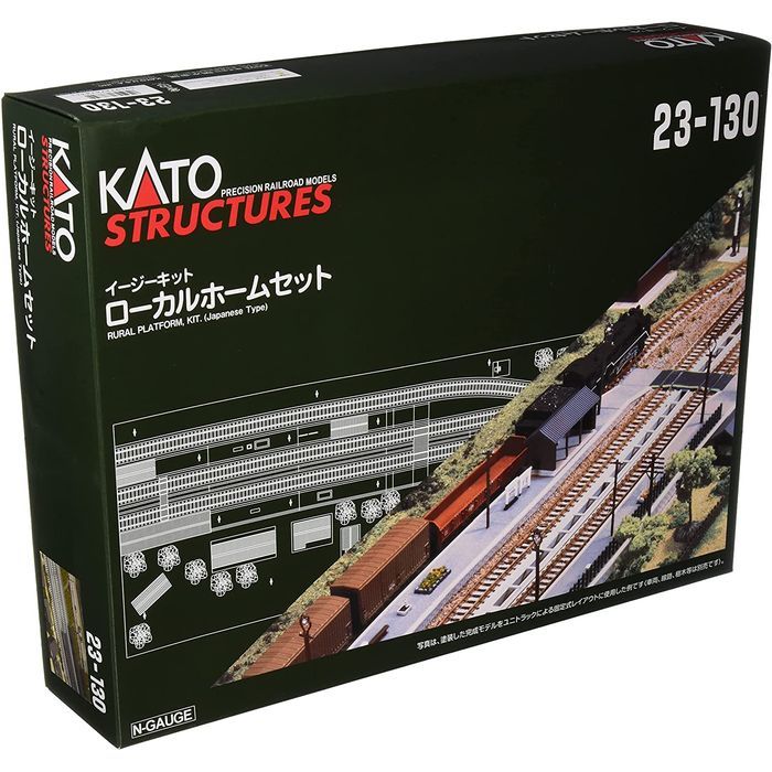 KATO ローカルホームセット 23-130の商品画像