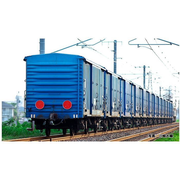 カトー カトー ワム380000 14両セット 10-1740 模型、プラモデルの車両