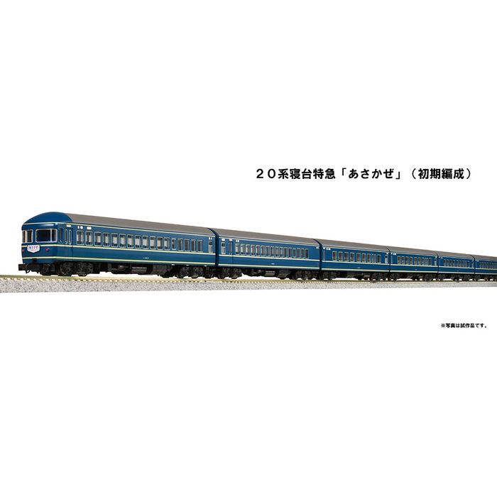 カトー カトー 20系寝台特急「あさかぜ」（初期編成）7両増結セット 10