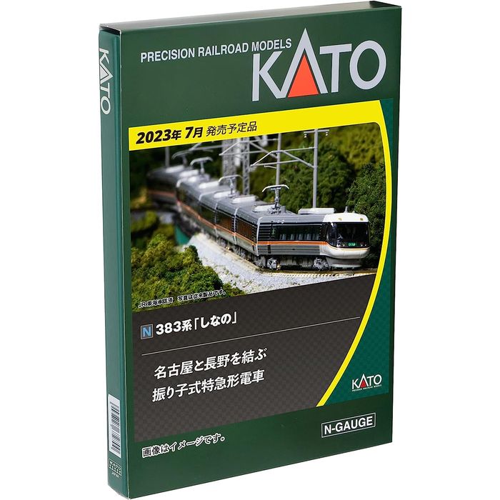 カトー カトー 383系「しなの」 6両基本セット 10-1781 模型