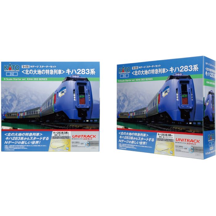 KATO 10-010 Nゲージスターター 北の大地特急 キハ283系 カトー カトー Nゲージスターターセット 北の大地の特急列車 キハ283系