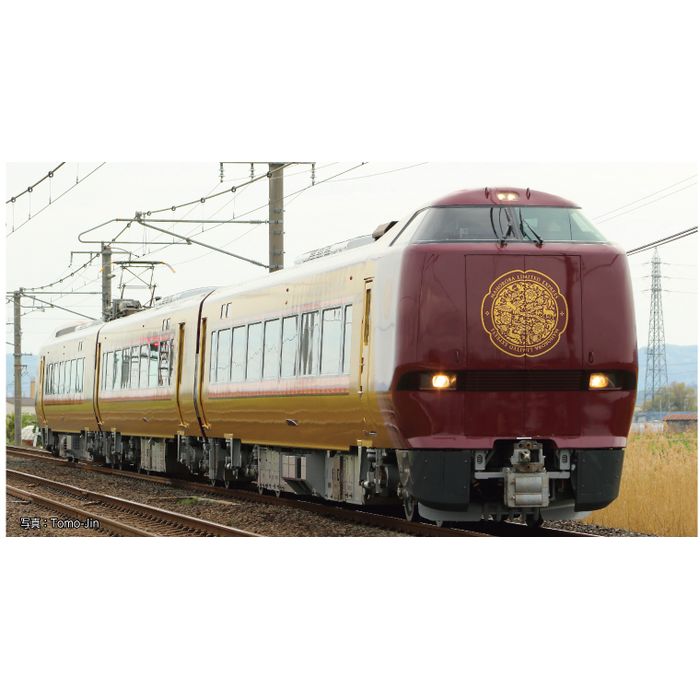 683系6000番台「まほろば」(安寧) 3両セット 683系6000番台「まほろば(安寧)」 3両セット KATO｜カトー 通販