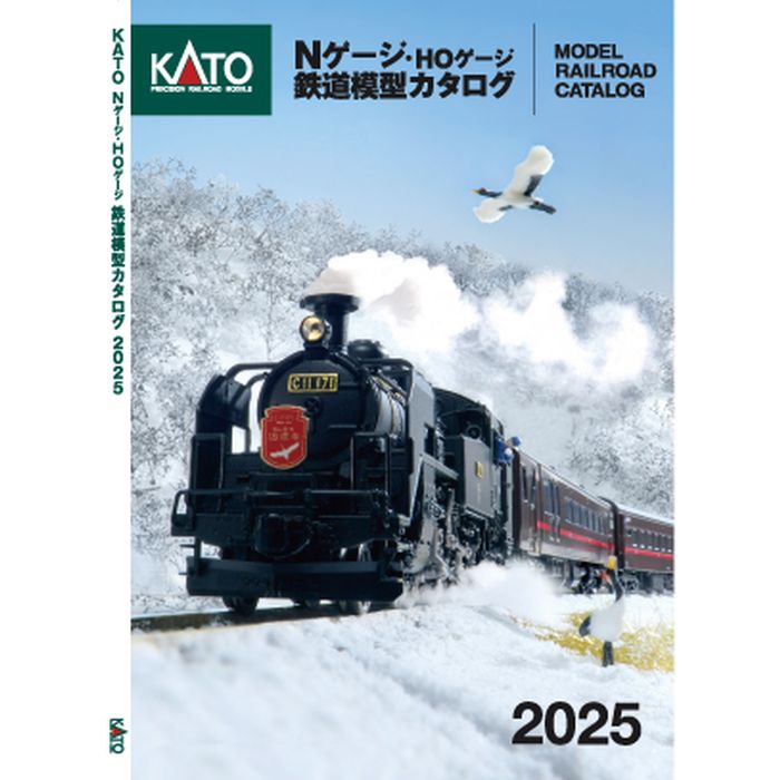 ロクハン 国鉄C11形蒸気機関車 165号機タイプ・門鉄デフ T019-3 その他