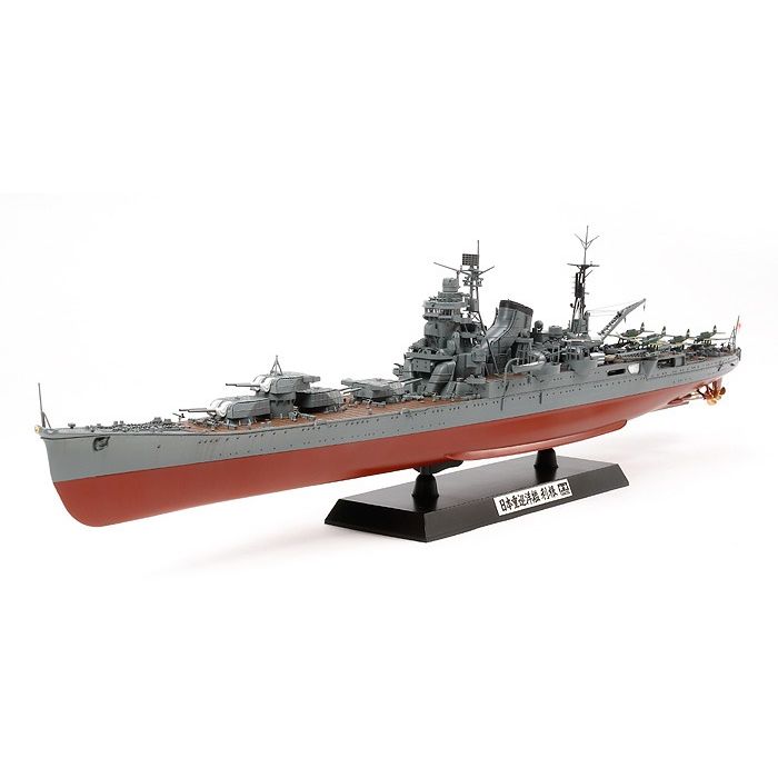 日本 重巡洋艦 利根 （1/350スケール 艦船 78024）の商品画像