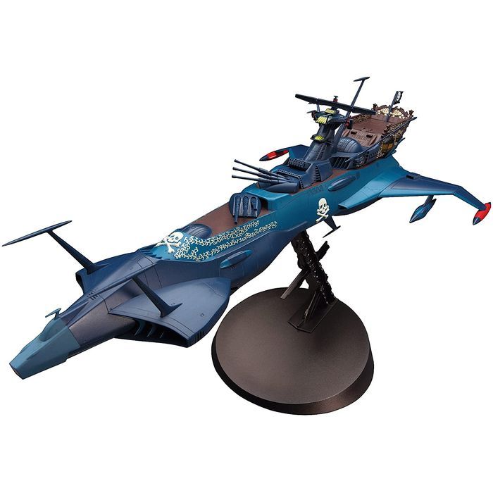 ハセガワ 宇宙海賊戦艦 アルカディア 三番艦 [改] 強攻型 （1/1500