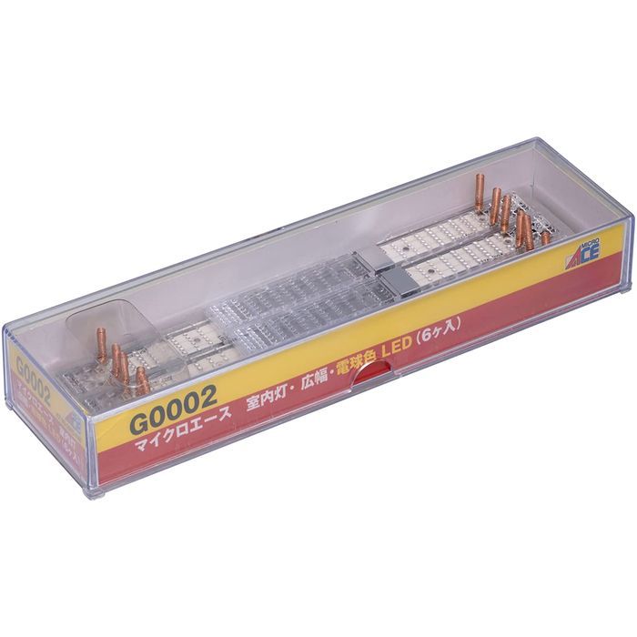マイクロエース MICROACE 室内灯 広幅・白色LED 6個入り G0004 模型