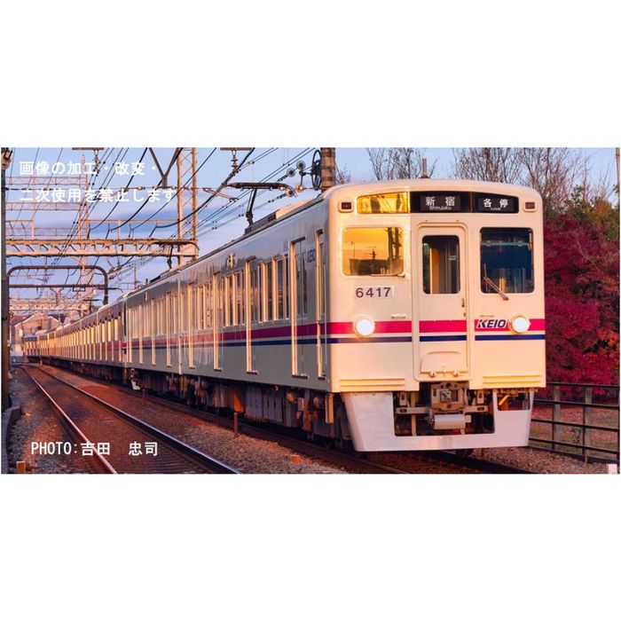 マイクロエース A7062 京王6000系 6417F 新塗装 シングルアーム