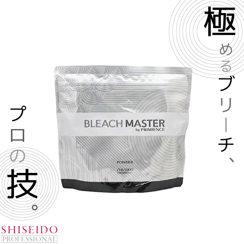 SHISEIDO PROFESSIONAL ブリーチマスター パウダー 450g （医薬部外品） PRIMIENCE BLEACH MASTER レディースヘアカラーリングの商品画像