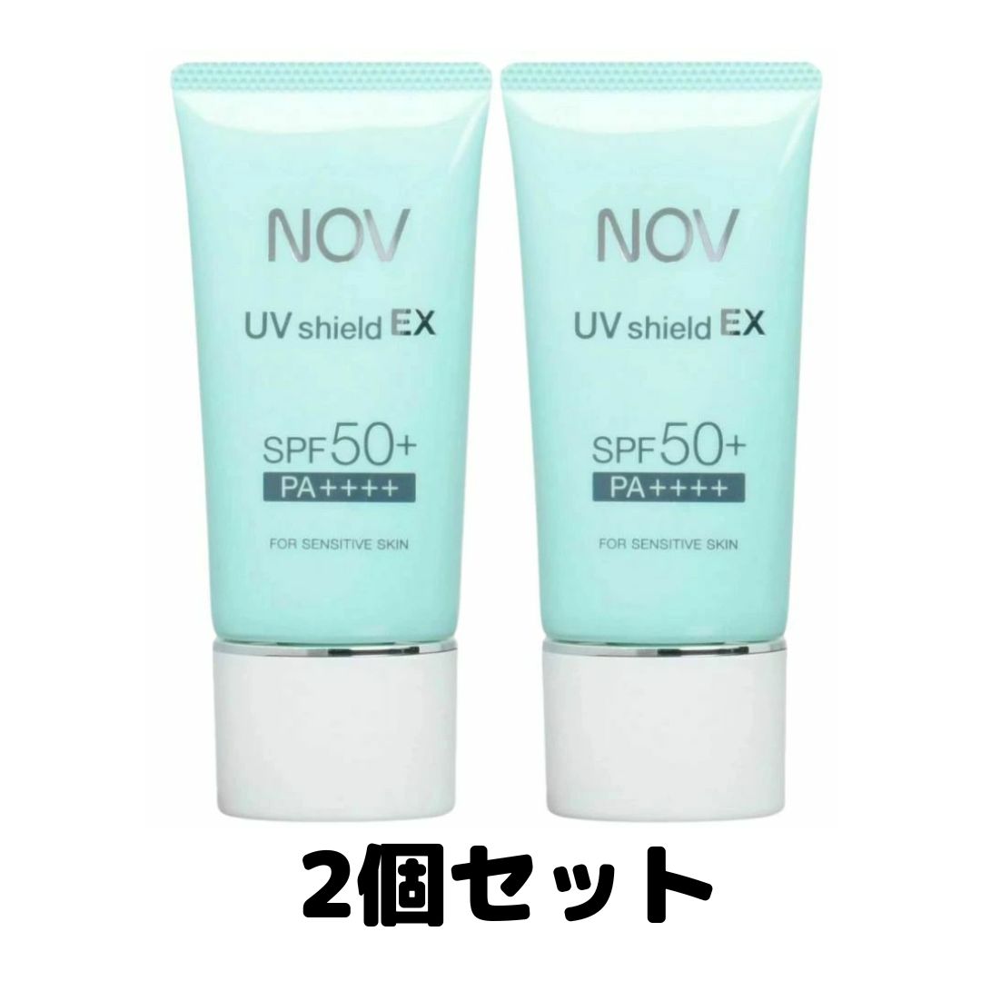 NOV ノブ UVシールドEX SPF50＋ PA＋＋＋＋ 30g NOV UV EX - 最安値