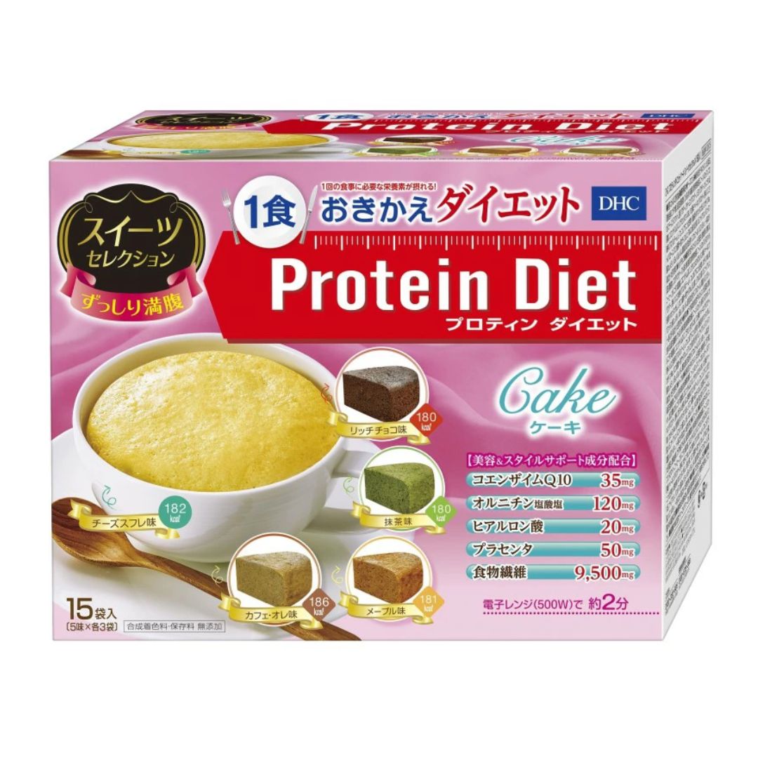 DHC DHC プロティンダイエット リゾット 15袋入×1 プロテイン