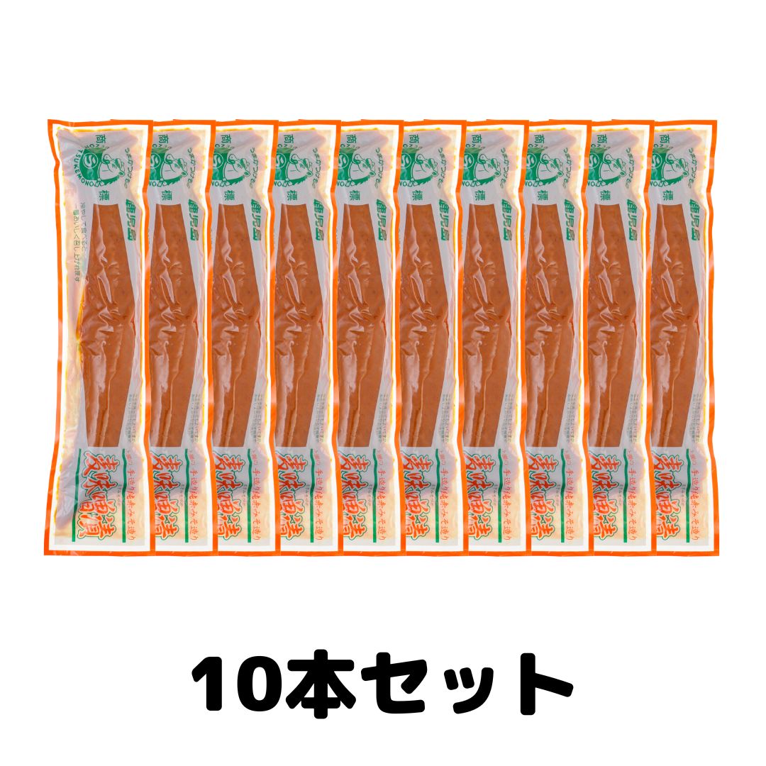 上園食品 麦味噌漬 200g×10本の商品画像