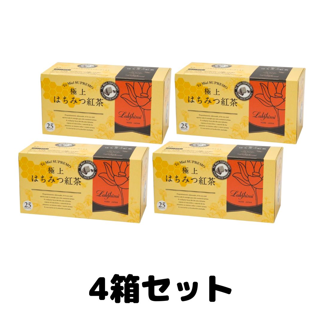 マリアージュフレール マリアージュフレール ダージリン ヒマラヤ