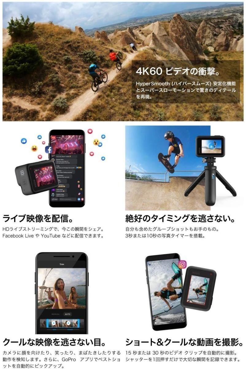 [ в аренду ]v 6.7 день v последняя модель GoPro HERO10 GoPro HERO 10go- Pro аксессуары есть SD карта есть 4K предварительный аккумулятор 