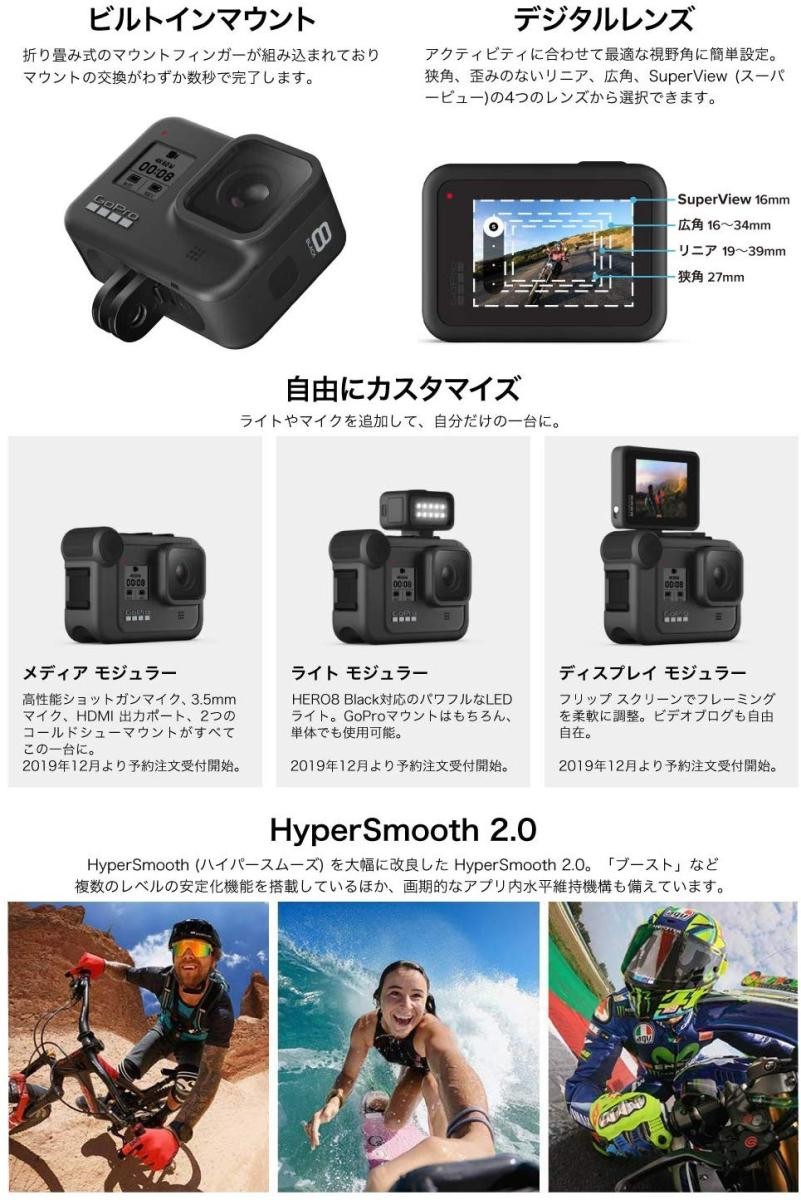 [ в аренду ] последняя модель 5.6 день GoPro HERO8go- Pro аксессуары есть SD карта есть 4K