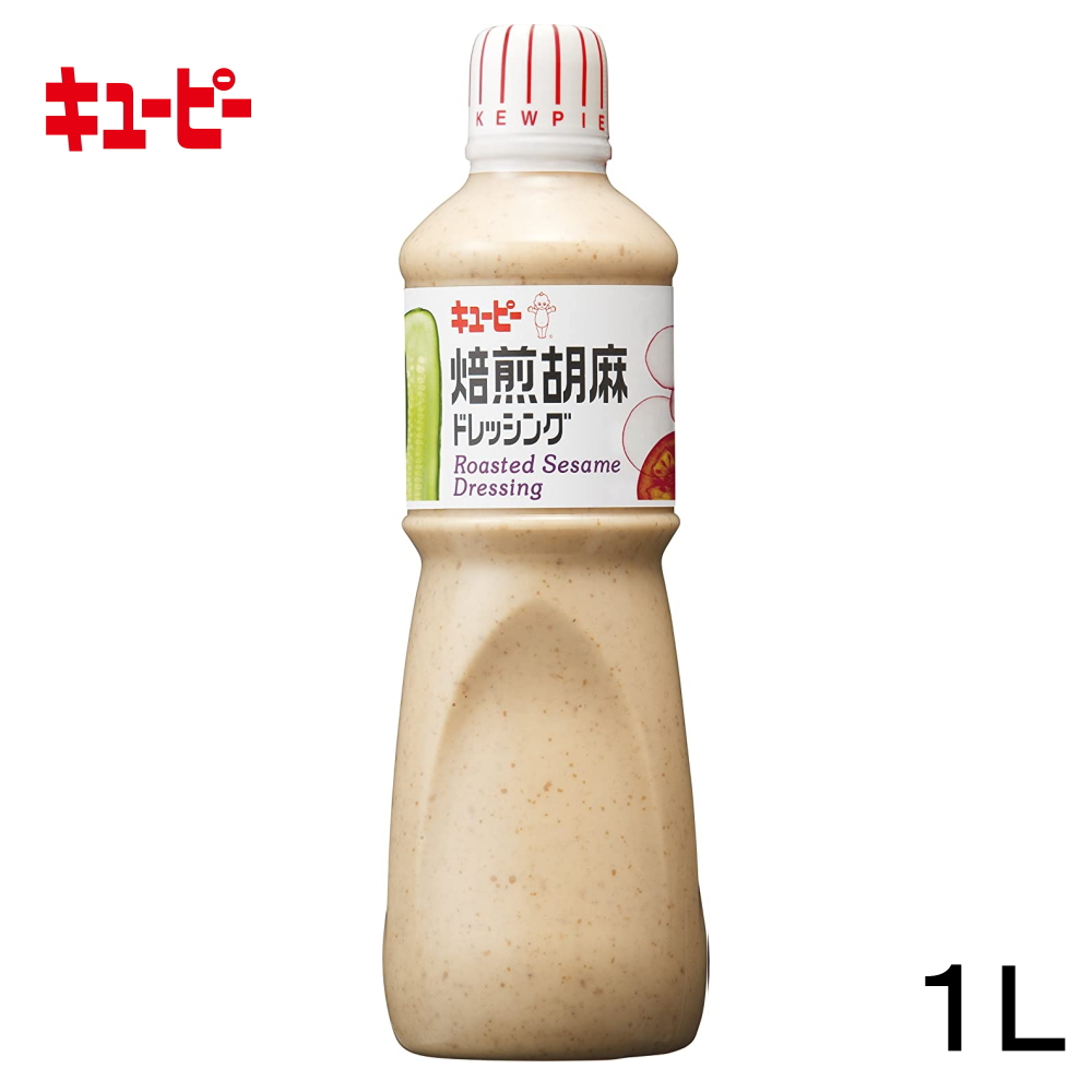 ジョセフィーヌドレッシング 500ml × 3本 調味料 ドレッシング - 最