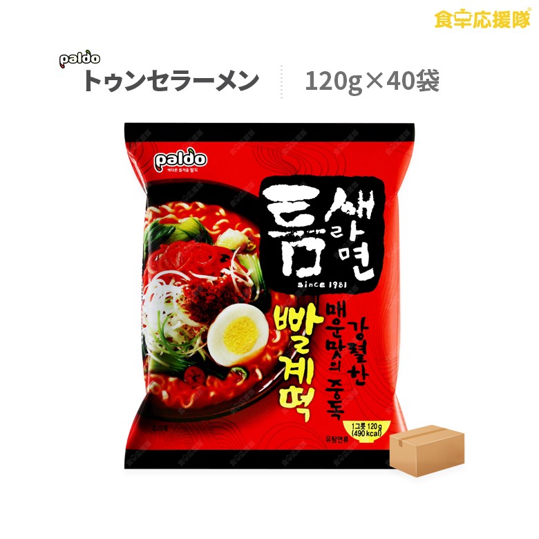 paldo トゥンセラーメン 120g×40個 インスタントラーメンの商品画像