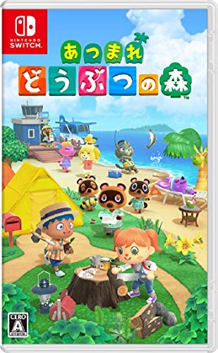 任天堂 【Switch】 あつまれ どうぶつの森 Switch用ソフト（パッケージ
