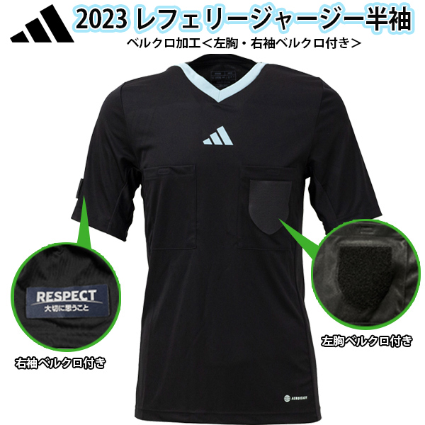 * оригинал текстильная застёжка обработка * Adidas 2023 REF короткий рукав рефери рубашка футбол судья re свободный одежда adidas Q5484-HP0756