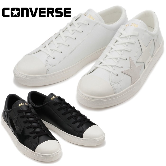 CONVERSE オールスター クップ トリオスター OX 3130173 CHUCK TAYLOR ALL STARの商品画像