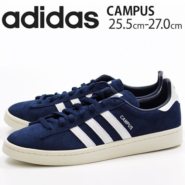 アディダス オリジナルス キャンパス Bz0086 ダークブルー メンズスニーカー 最安値 価格比較 Yahoo ショッピング 口コミ 評判からも探せる